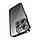 Чохол Iphone 14 Pro Max прозоре загартоване скло Baseus Glitter ARMC021101, фото 4