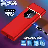 Електрична сенсорна запальничка спіральна Falcon ABC F99-USB перезарядна Червона MNG