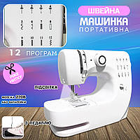 Швейная машинка электрическая Sewing Machine 609А с подсветкой, педалью, 12 программ строчки MNG