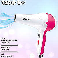 Фен для волос Gemei 1701GM с концентратором, 2 скорости, холодный обдув, компактный и мощный 1200Вт MNG