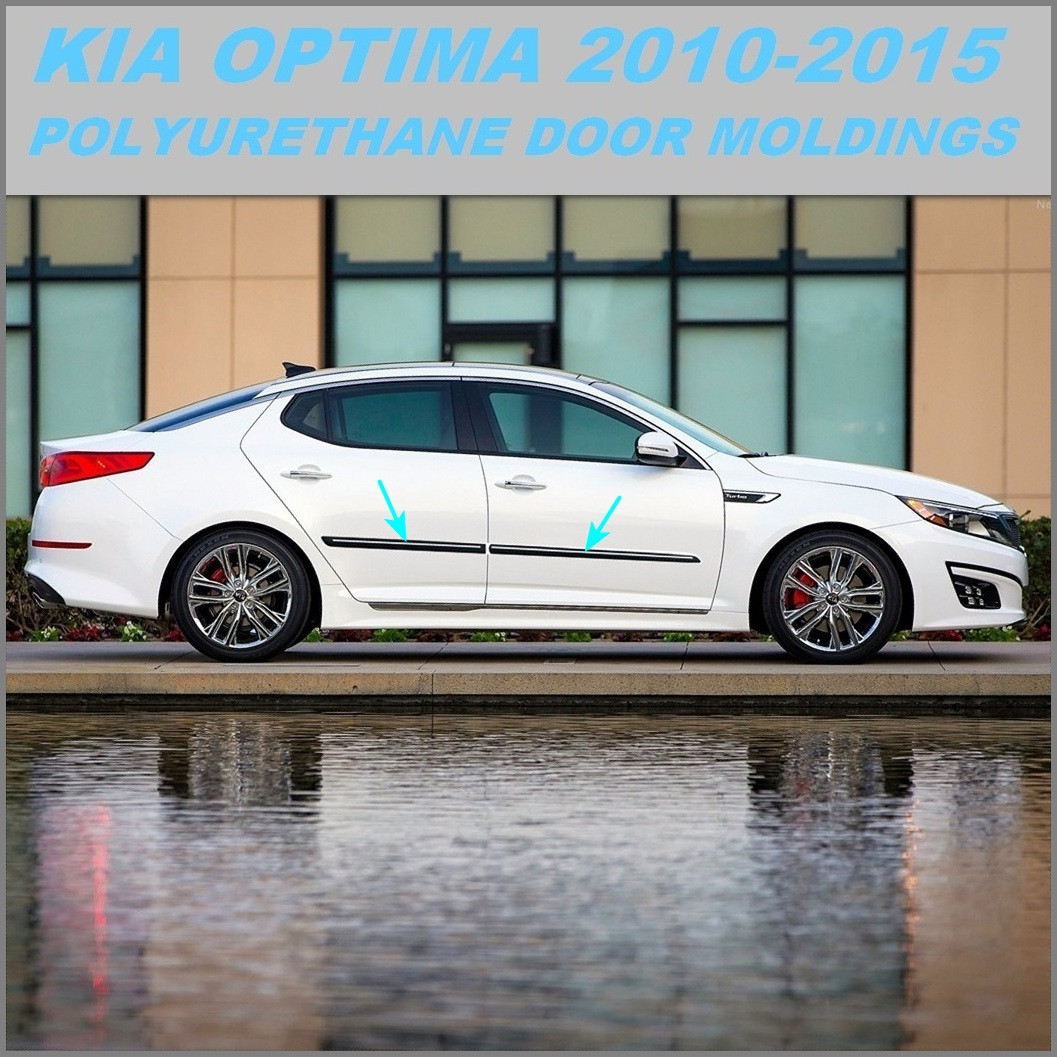 Молдинги на двері для KIA Optima Mk3 2010-2015