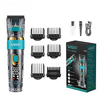 Машинка для стриження волосся тример VGR V 695 Professional Hair Clipper