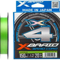 Шнур YGK X-Braid Braid Cord X4 150m #0.8/0.148mm 14lb/6.3k