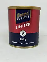 Кофе молотый Himmel Limited 250г, Германия