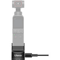 Кріплення на штатив Pocket 2 заряджання Ulanzi OP-13