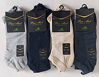 Мужские бамбуковые премиум носки «Pier Men» короткие 41-44 р (12 пар)