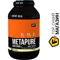 Протеин QNT Metapure Zero Carb 2кг, ванильный крем
