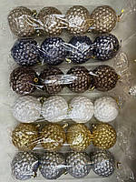 Набор новогодних шаров 4 шт. по 8 см разные цвета белый