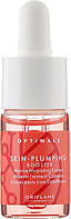 Омолаживающий бустер для лица - Oriflame Optimals Skin Plumping Booster (1116925-2)