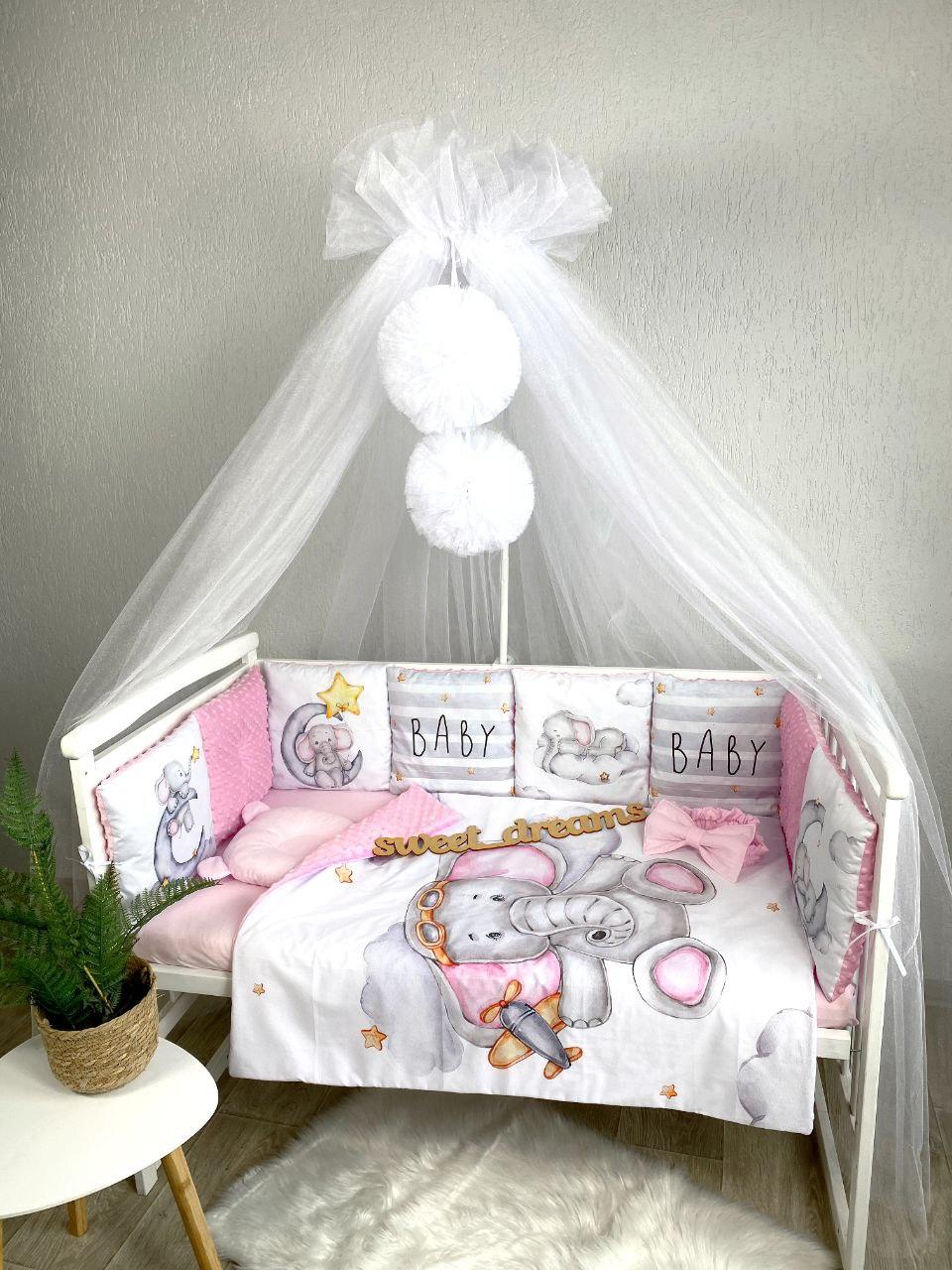 Постільна білизна з бавовни Дитячий спальний комплект в ліжечко Бортики в дитяче ліжечко кіска