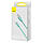Кабель Lightning гнучкий 1.2 м зелений Baseus Jelly Liquid Silica Gel CAGD000006, фото 6
