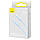 Кабель Type-C гнучкий 2 м 100 Вт блакитний Baseus Jelly Liquid Silica Gel CAGD030103, фото 6