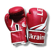 Боксерские перчатки LEV SPORT ТОП 8 oz стрейч красные