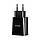 Заряджання 2x USB 10.5 Вт 2.1 А чорна Baseus CCFS-R01, фото 4