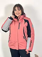 Женская горнолыжная куртка больших размеров оптом и в розницу.