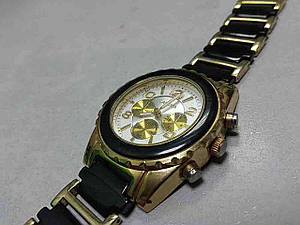 Fastrack 3142ska store