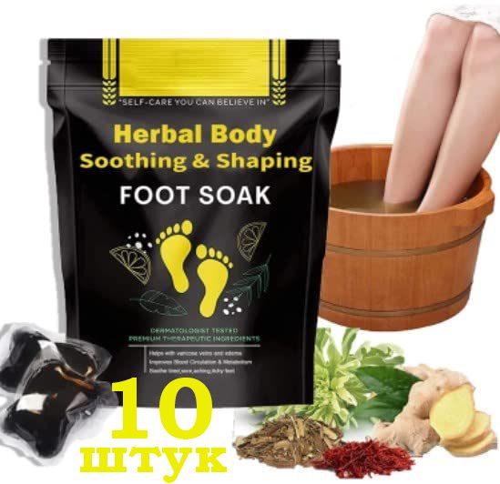 Детокс капсули для ванночок для ніг FOOT SOAK 10 шт