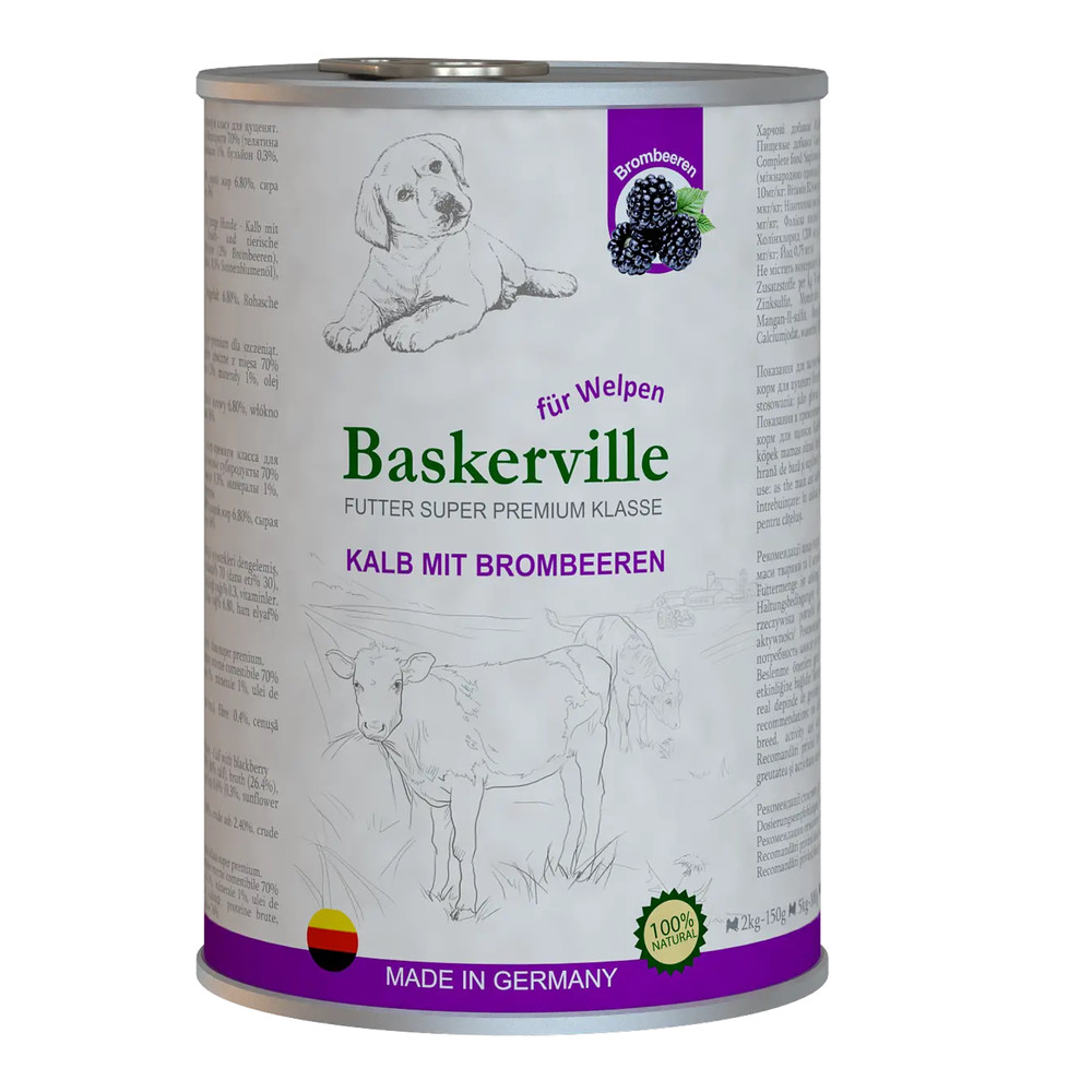 Baskerville Super Premium Kalb Mit Brombeerenе телятина та ожина для цуценят 800 г