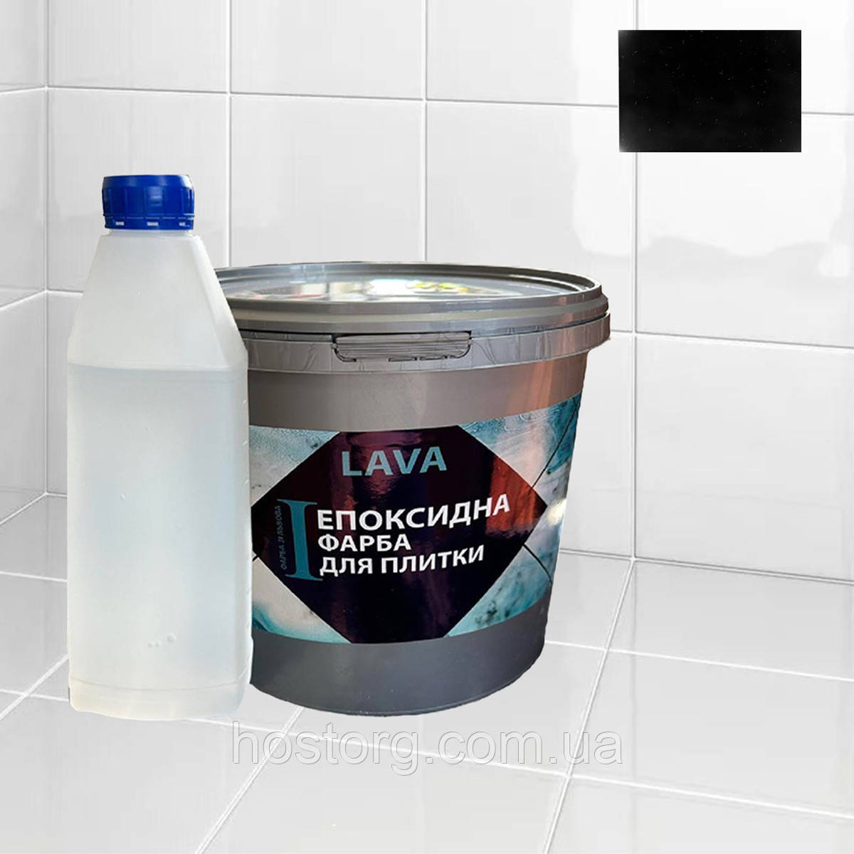 Епоксидна глянцева фарба для реставрації керамічних плиткових поверхонь 4.5кг Lava™ Чорна