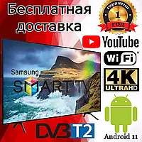 Телевізор Samsung 32 дюйми Smart TV Full HD Android 13 Wi-Fi Телевізор 32<unk> Самсунг Смарт ТВ 4К