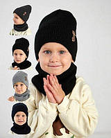 3258 Комплект для мальчика зимний на фисе, шапка и снуд тм Vertex размер 46-52