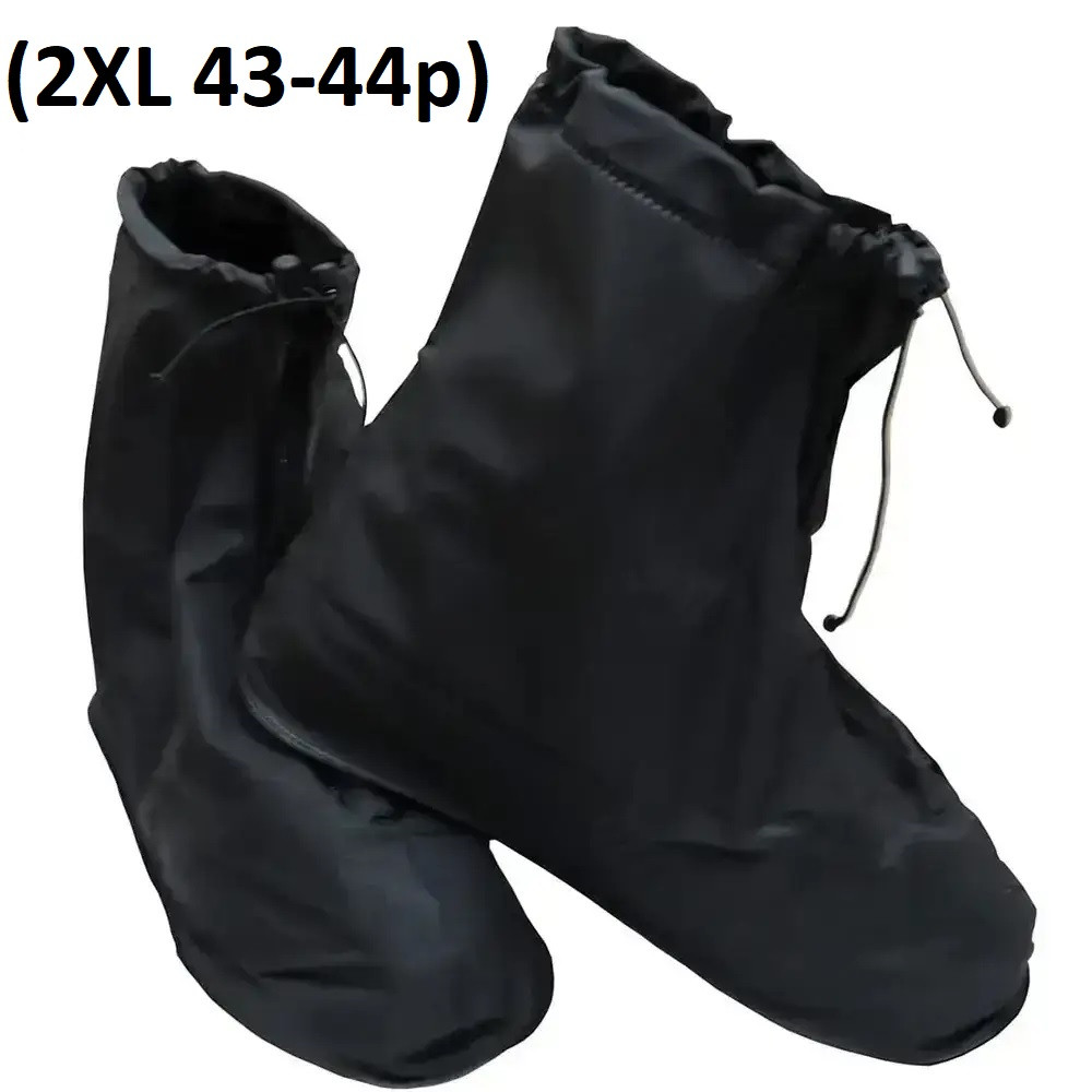 Багаторазові захисні бахіли на взуття від дощу та бруду Protection from dirt MO26 (2XL 43-44р) Black