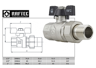 Кран кульовий 3/4 прямий RAFTEC з розбірним з'єднанням (американкою) серії BLACK
