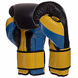 Боксерські рукавички на липучці PU Zelart BO-2887 (розміри 10-12 унцій), фото 4