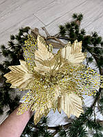 Новорічна прикраса — пуансеттія. Різдвяна квітка пуансеттії золота (25 см), фото 8