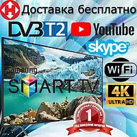 Телевізор Самсунг 42 дюйма Smart TV 4к Android 13 WiFi Телевизор 42 дюйма Samsung Смарт ТВ Full HD Т2 Плазма