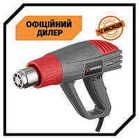 Строительный фен технический 2000 Вт, 3 режими, 60-600 °С INTERTOOL DT-2420 Фен промышленный PAK