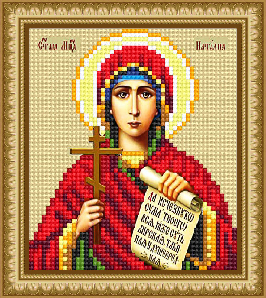 Алмазна вишивка АВ 5112 (повне зашивання)