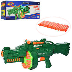 Дитячий Іграшковий автомат LIMO TOY Кулемет 52см 7001 на батарейці з м'якими кулями (40 штук)