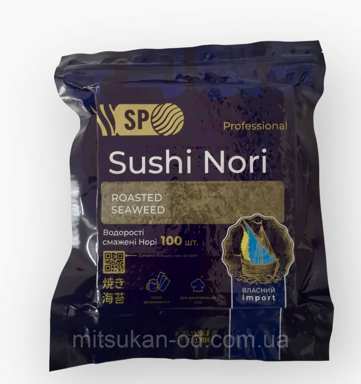 Листя норі 100 листов SUSHI NORI ГОЛД: продаж, ціна у Одесі. Продукти ...