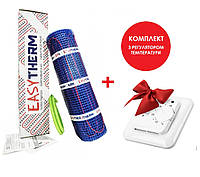 Нагревательный мат Easytherm 200 Вт/м2 1.00 м2 (200 Вт)