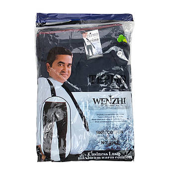 Бавовняні чоловічі підштаники батали великі розміри (синій) Wenzhi