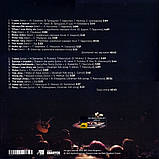 Вінілова платівка DAKH DAUGHTERS Make up (2023) Vinyl (LP Record), фото 2