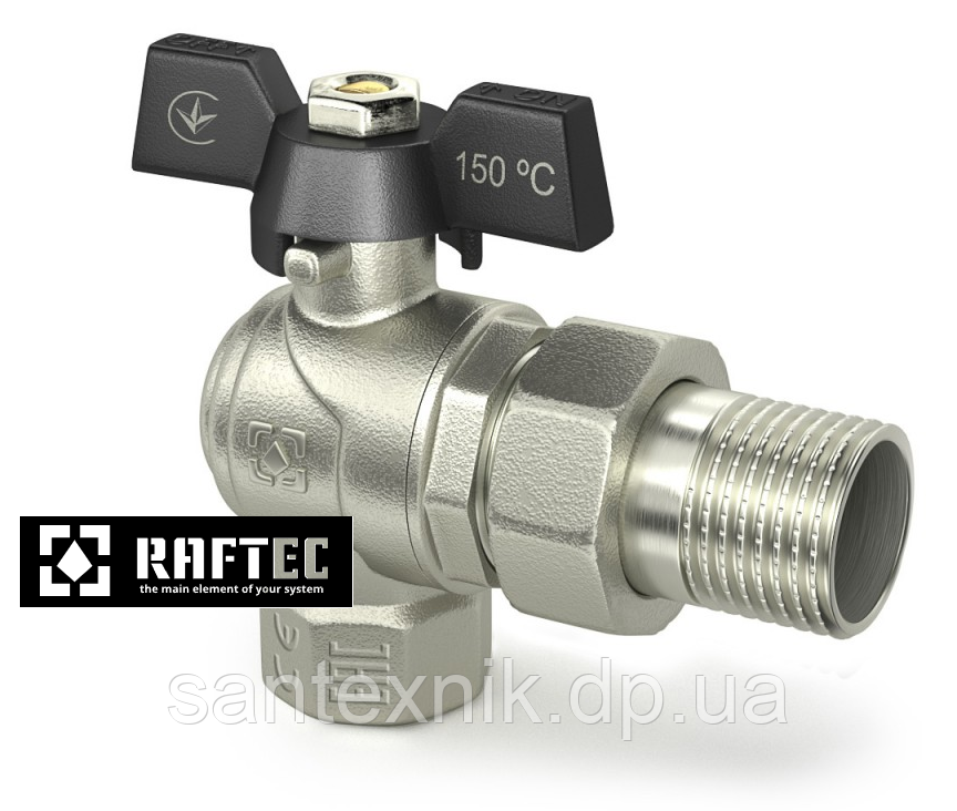 Кран кульовий 1/2 Кутовий RAFTEC з розбірним з'єднанням (американкою) серія BLACK