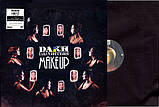 Вінілова платівка DAKH DAUGHTERS Make up (2023) Vinyl (LP Record), фото 3