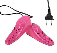 Электрическая сушилка для обуви Розовый, Электросушилка для сушки обуви, Сушилка обуви