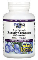 Концентрат голубики, 500 мг, 90 капс. Natural Factors, BlueRich, Super Strength, антиоксидантная поддержка.