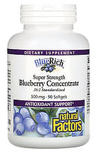 Концентрат лохини, 500 мг, 90 капс. Natural Factors, BlueRich, Super Strength, антиоксидантна підтримка.