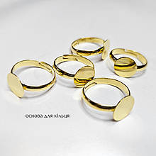 Перстень 10 мм. Золото