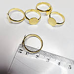 Перстень 10 мм. Золото, фото 2