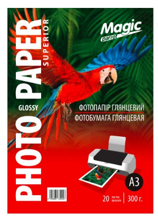Глянцевий фотопапір A3 (20л) 300 г/м2 Magic, Папір глянцевий А3 300 грам
