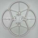 Захист пропелера BRDRC для FIMI X8 SE 2020, Захисне кільце для пропелера дрону, фото 3