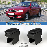 Підлокітник на Ланос Daewoo Lanos Sens