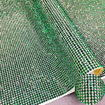 Стразове термополотно, колір Emerald(ss6) (оберіть розмір відрізу)