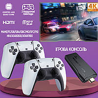 Ігрова ТВ-приставка M8-Pro 4K для TV мультимедійна консоль, 2 бездротових геймпада, слот microSD