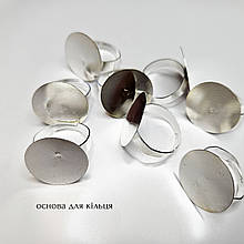 Перстень Срібло 20 мм